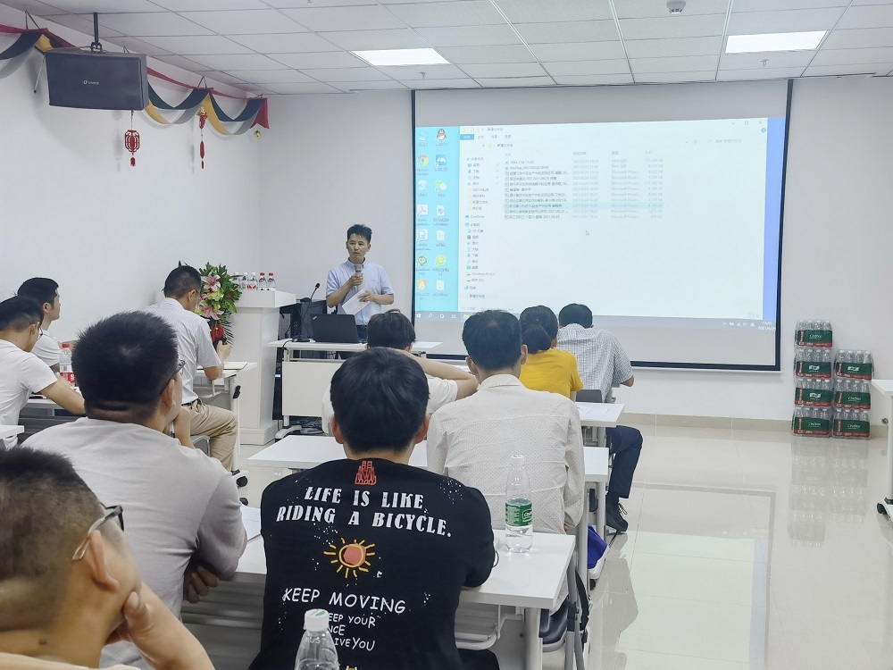 1625468117.jpg 正济药业技术交流会 (3) - 副本.jpg