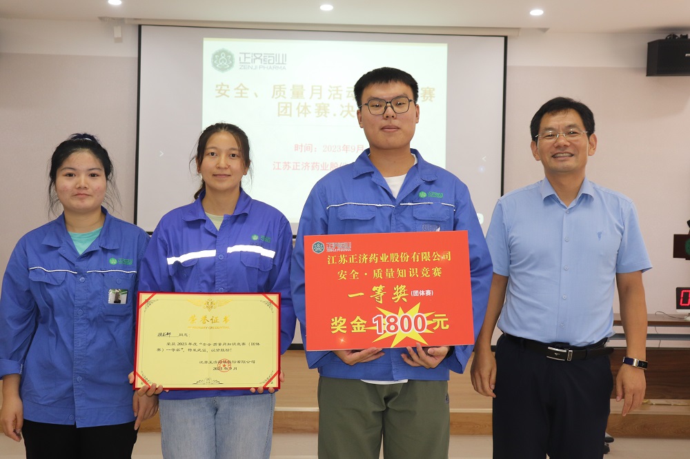 1698629523.jpg 20.JPG