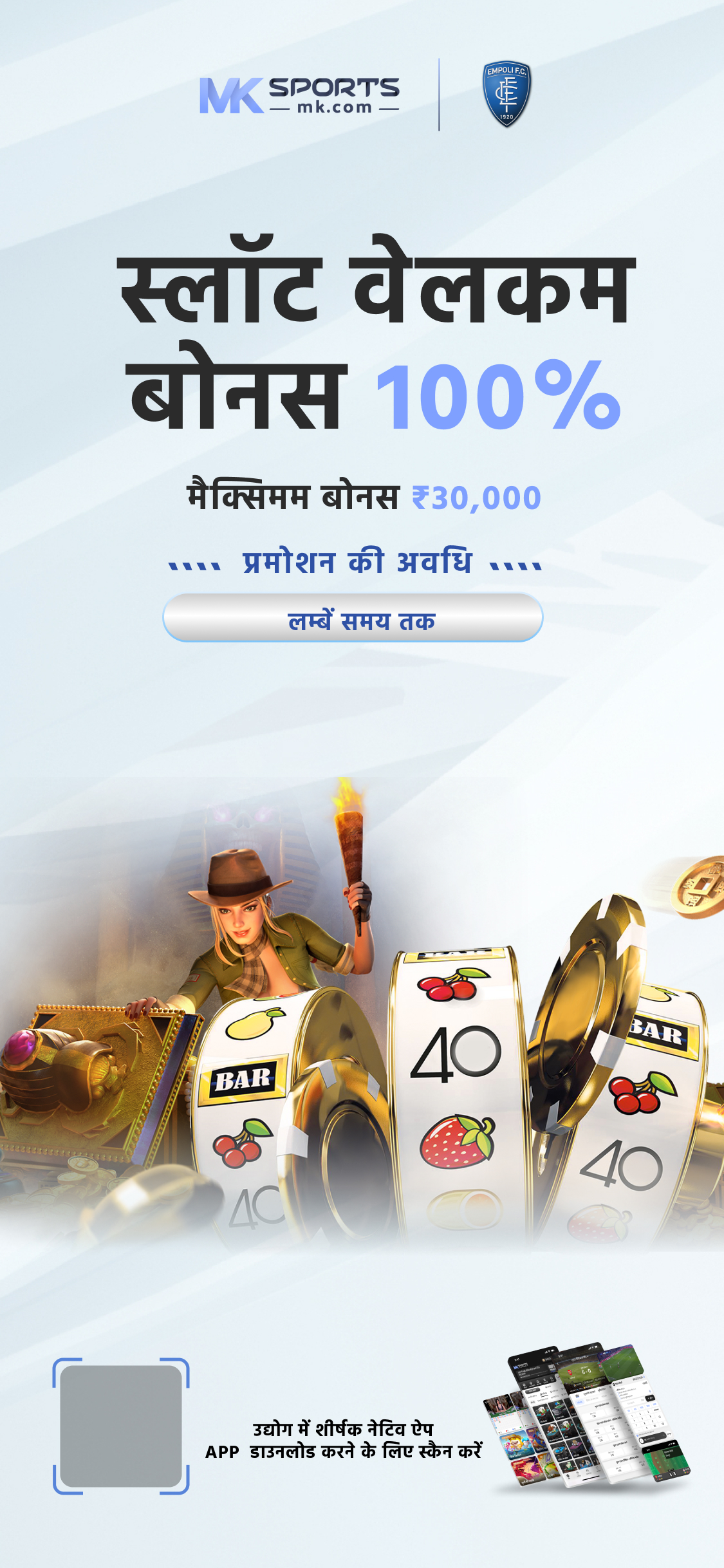 20 Super Hot Slot Online: Joaca GratisDemo sau cu Bani