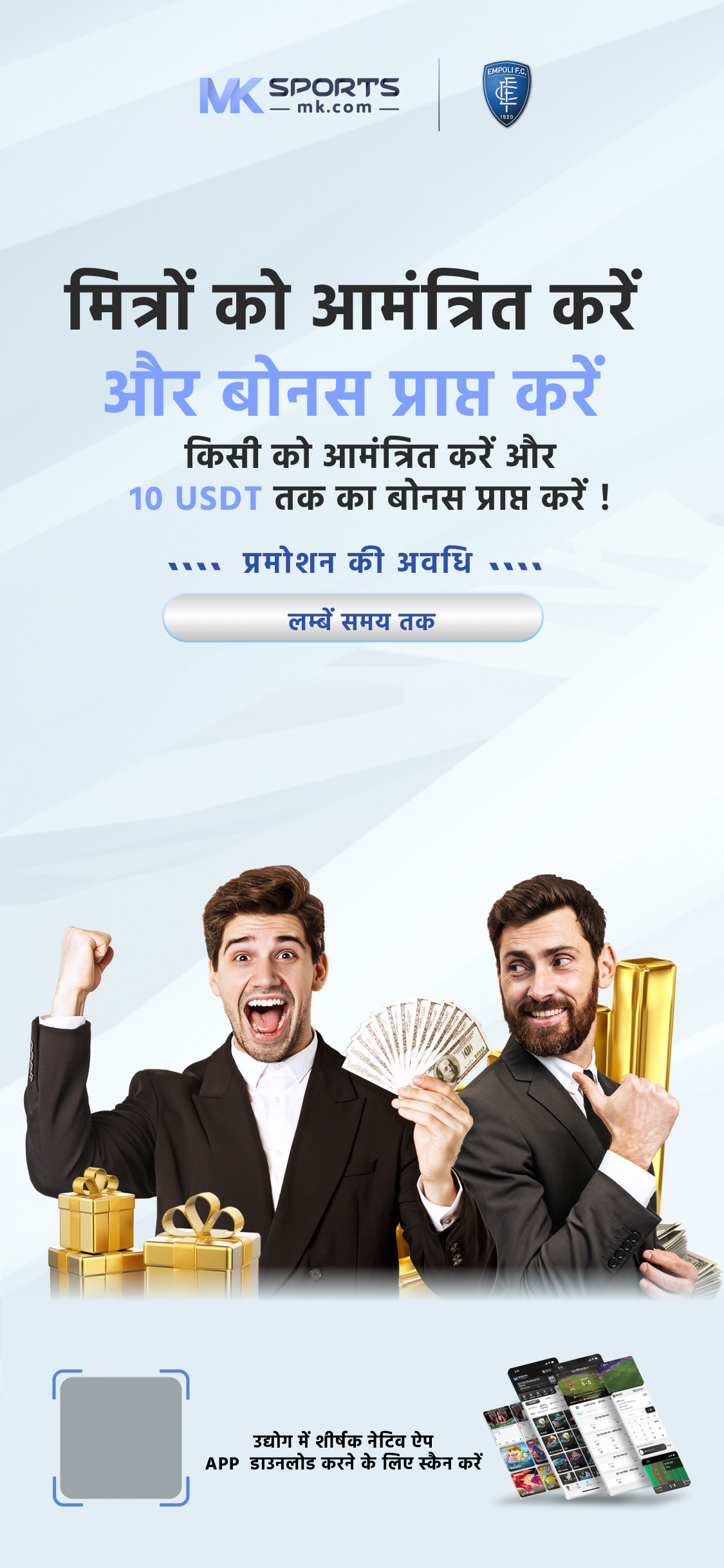 Play Double Bonus Poker and Win at Parimatch India!